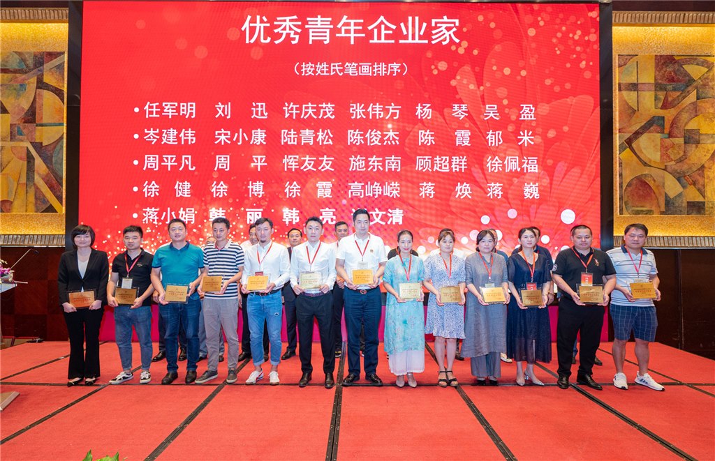 餐饮协会二次代表大会-31.JPG