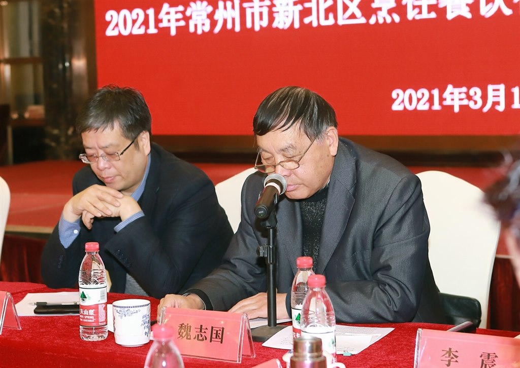 微信图片_20210311142337.jpg