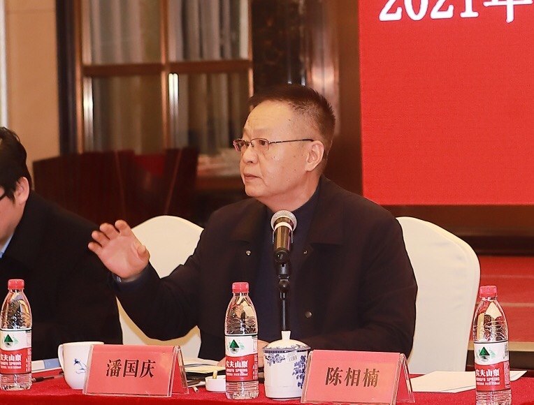 微信图片_20210311142036.jpg