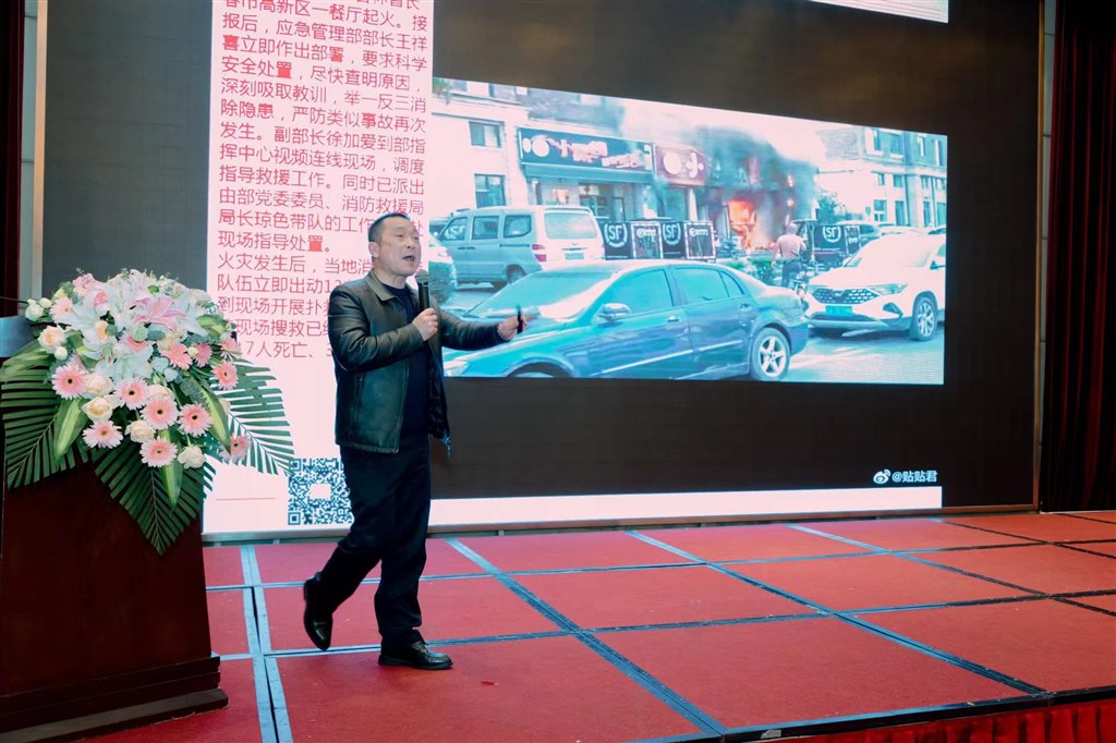 微信图片_202303021043471.jpg