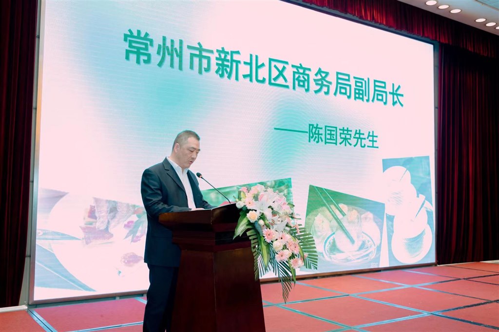 微信图片_20230302110412.jpg