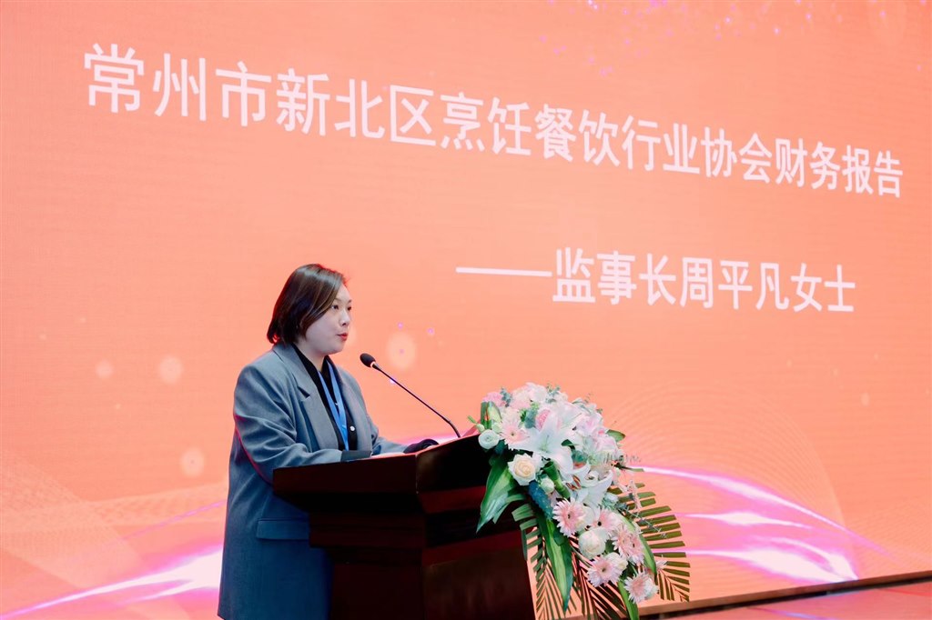 微信图片_20230302124921.jpg