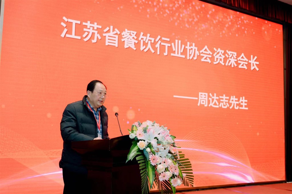 微信图片_20230302122530.jpg