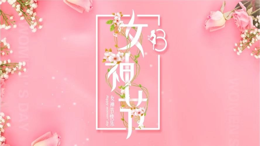 微信图片_20230307135234.jpg