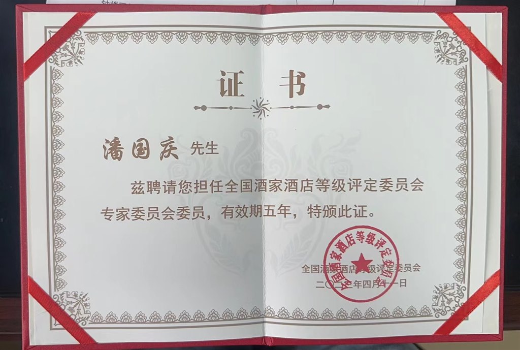 微信图片_20230418165643.jpg