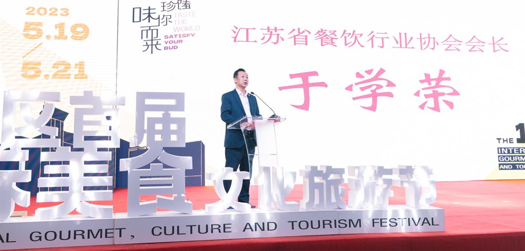 微信图片_2023051923485725.jpg