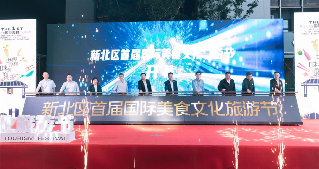 微信图片_2023051923485718.jpg