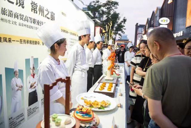 微信图片_2023051923370515.jpg