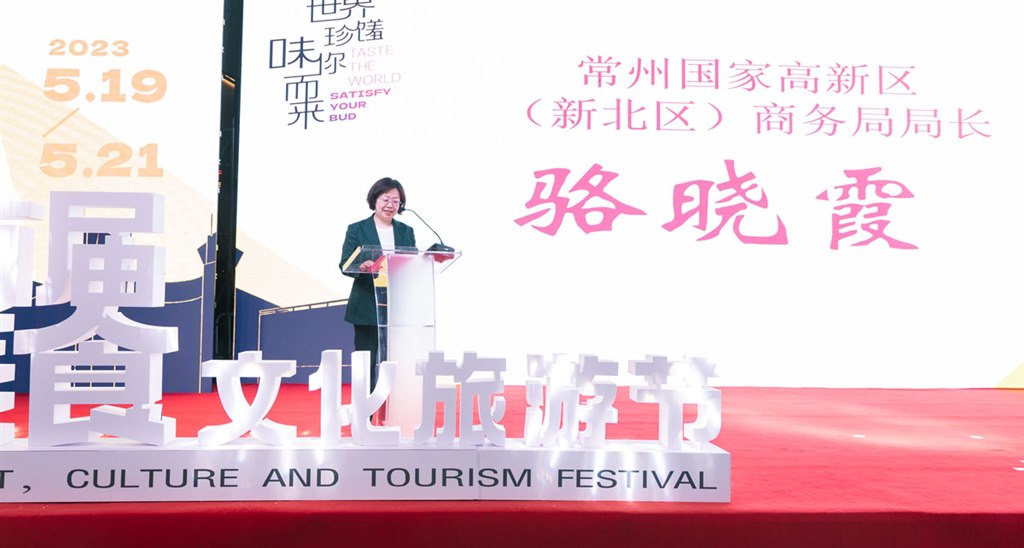微信图片_2023051923485717.jpg