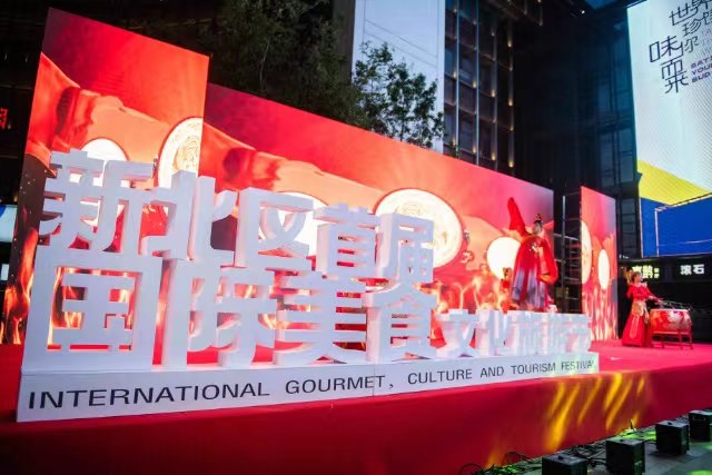 微信图片_202305192337055.jpg