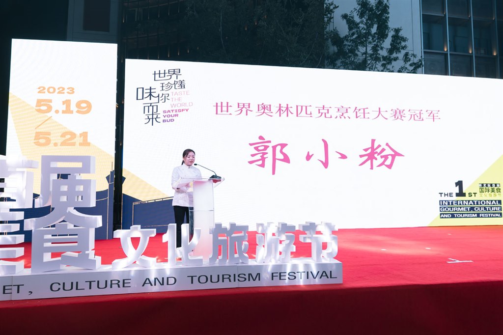 微信图片_2023051923485720.jpg