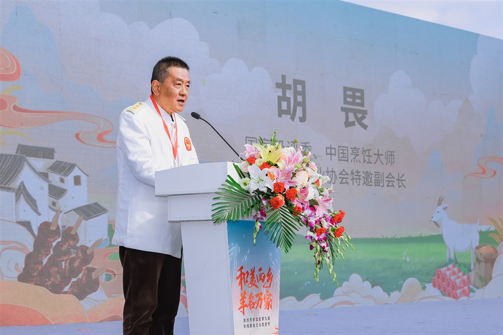 点评.jpg