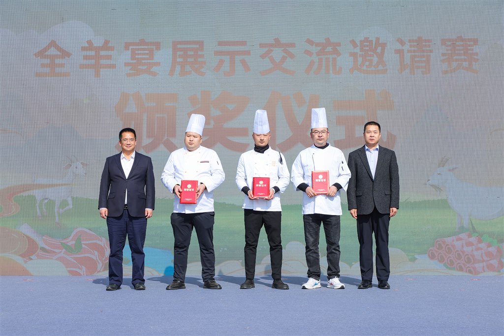 二等奖.jpg