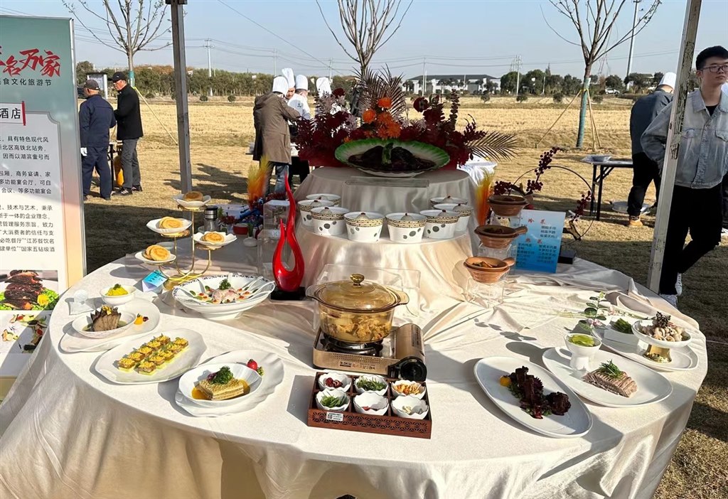 湖滨壹号大酒店.jpg