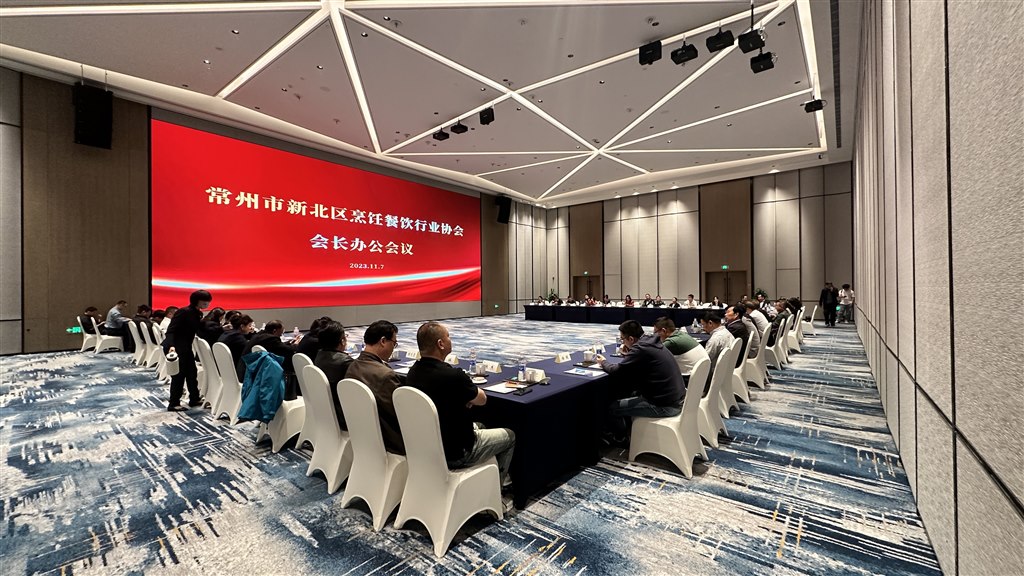 微信图片_20231108133624.jpg