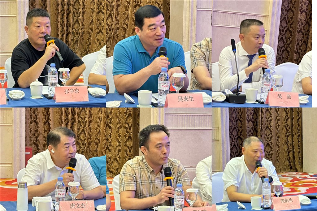微信图片_20240828094511.jpg 微信图片_20240828094511.jpg