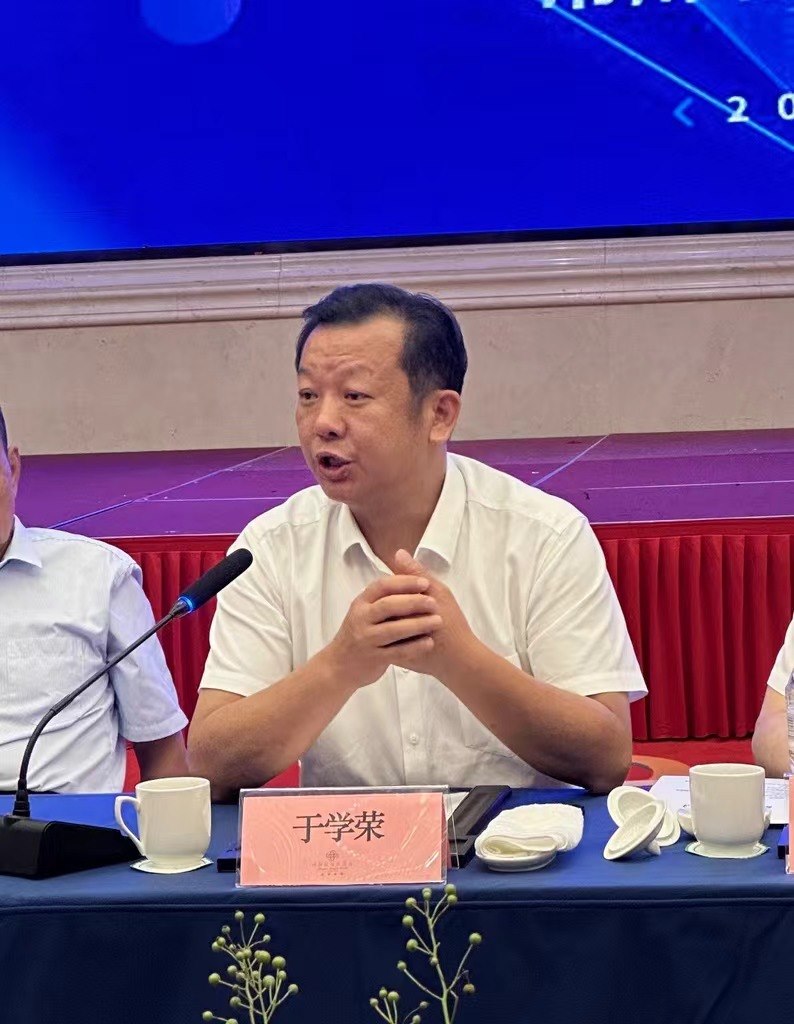 微信图片_20240828095626.jpg 微信图片_20240828095626.jpg