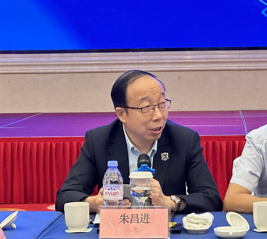 微信图片_202408280917253.jpg