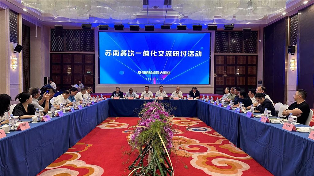 微信图片_20240828091315.jpg