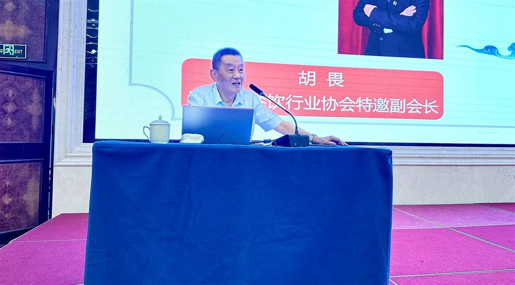 微信图片_202408280917241.jpg 微信图片_202408280917241.jpg