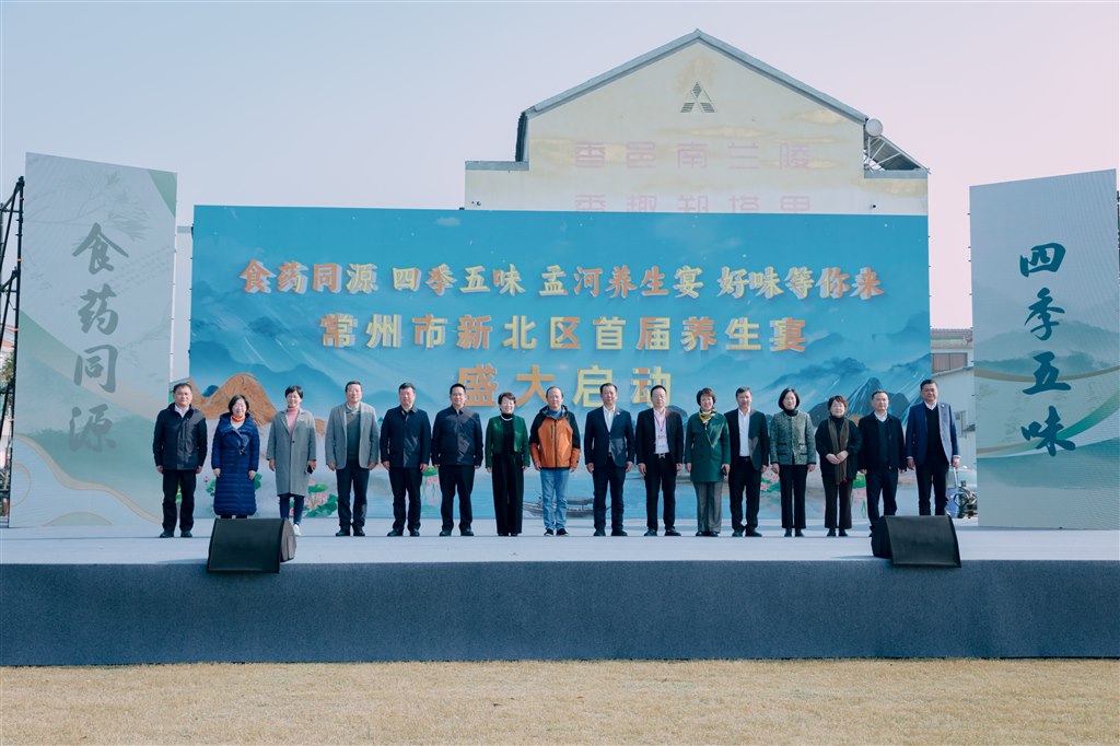 微信图片_20241123001530.jpg