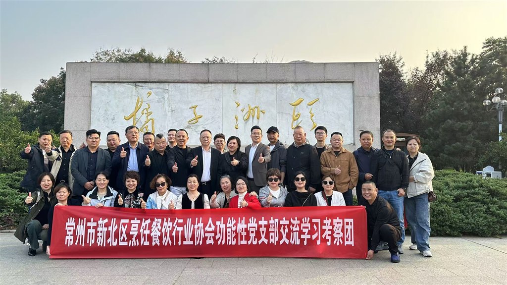 微信图片_20241109125911.jpg