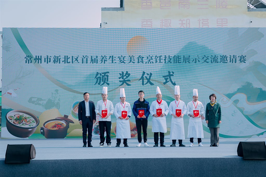 团2.jpg