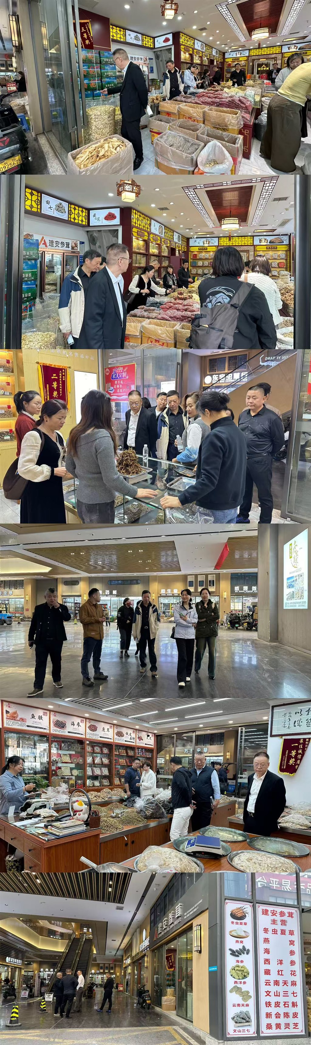 微信图片_20241109145100.jpg