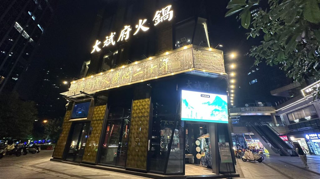 微信图片_20241109125856.jpg