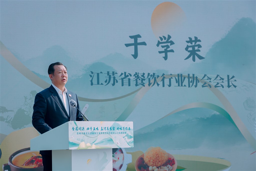 微信图片_20241123001523.jpg
