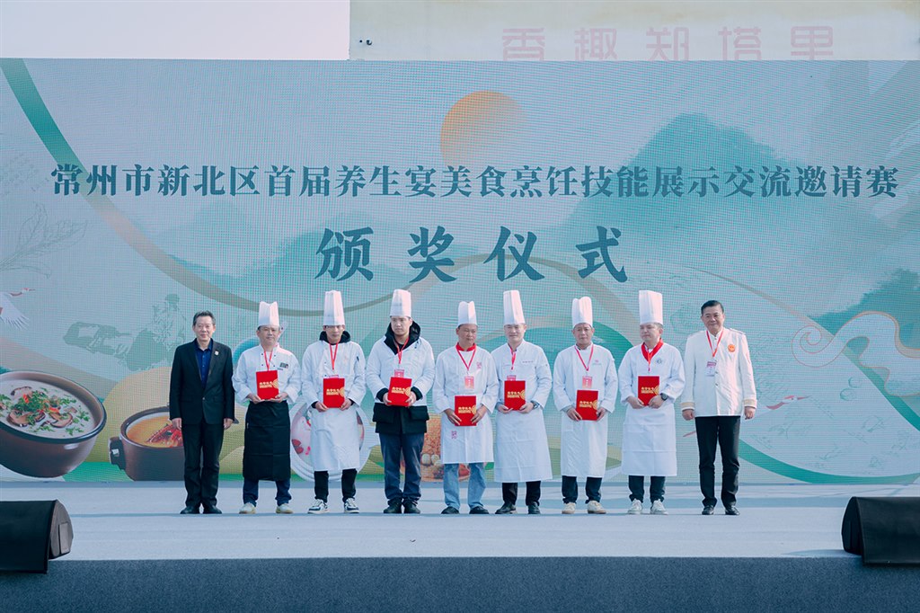 微信图片_20241123082433.jpg