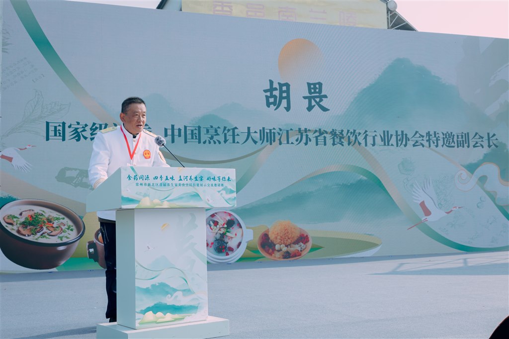 微信图片_20241123001349.jpg