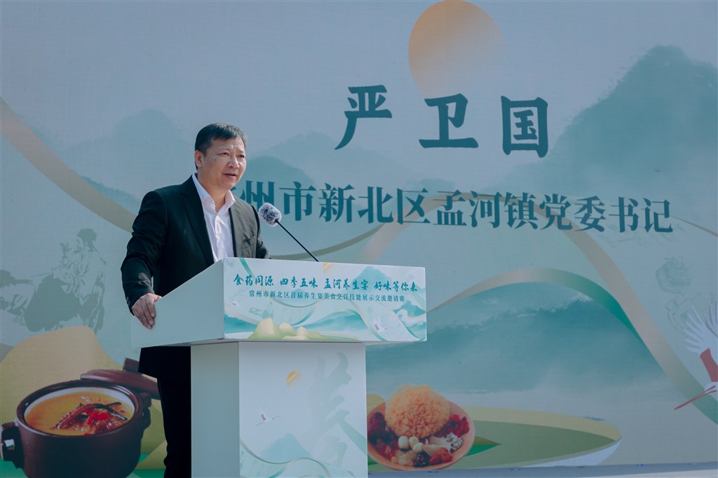微信图片_20241123001343.jpg