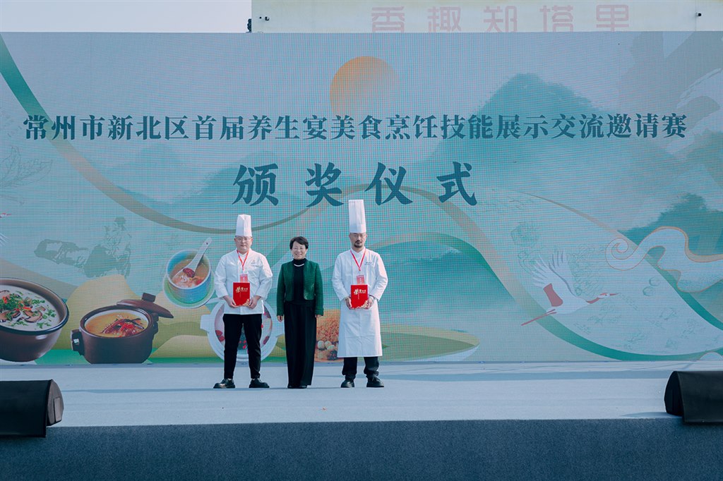 团1.jpg
