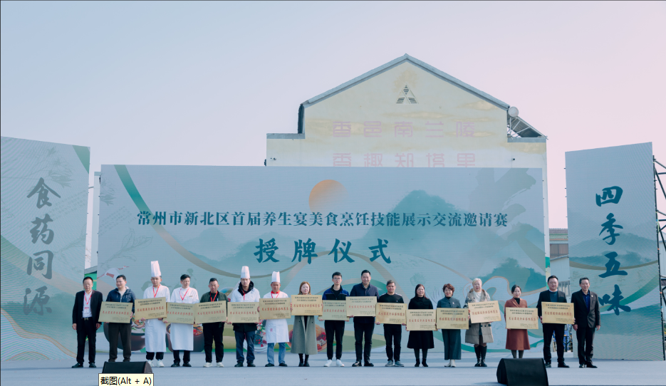 微信图片_20241123085753.png