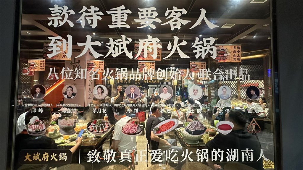 微信图片_20241109125857.jpg