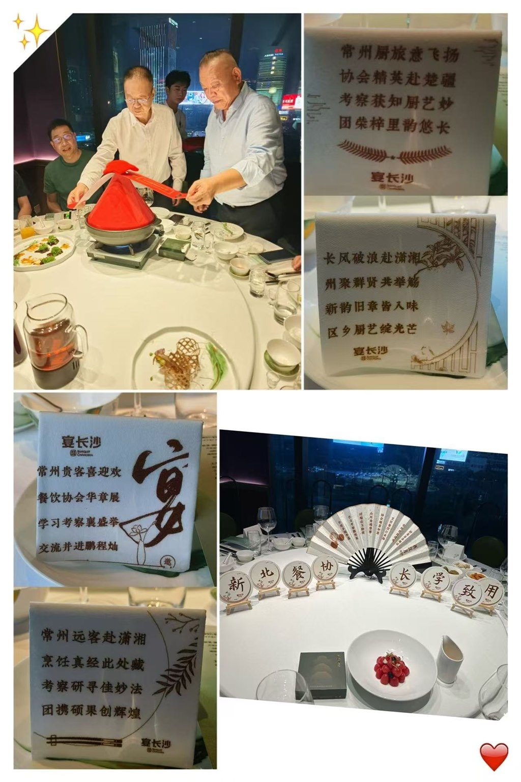 微信图片_20241109141117.jpg