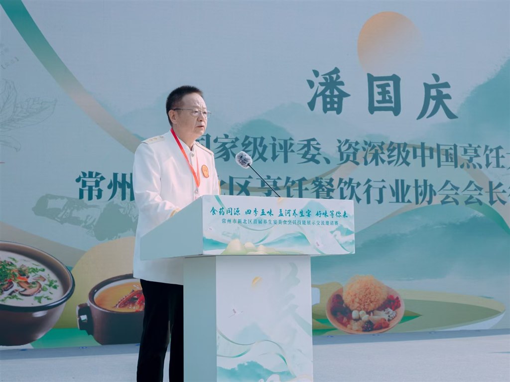 微信图片_20241123022138.jpg
