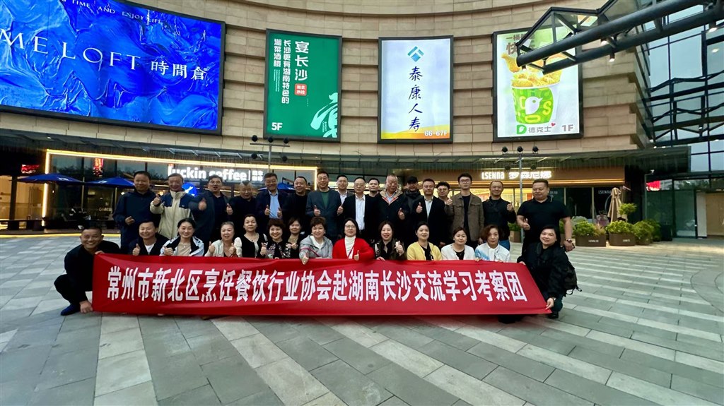 微信图片_20241109125912.jpg