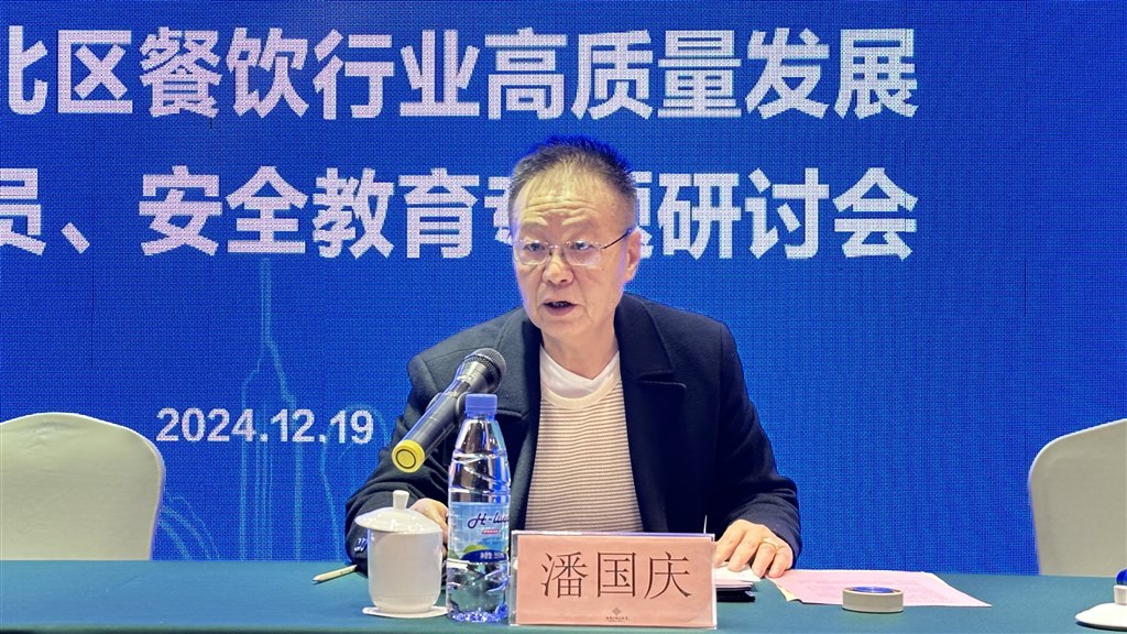 微信图片_20241220060258.jpg