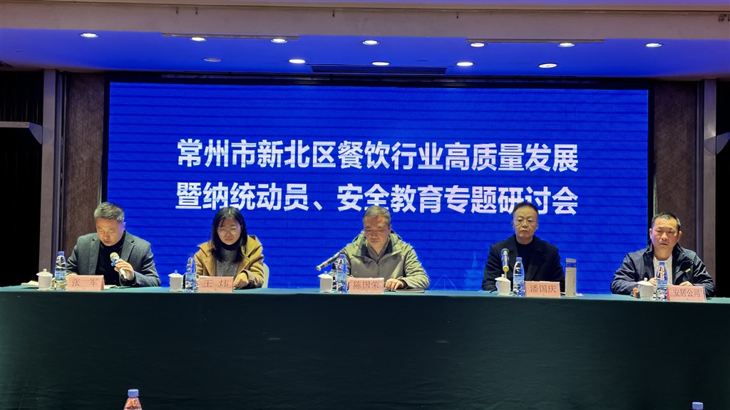 微信图片_20241220105217.jpg