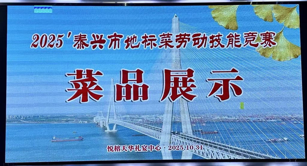 微信图片_20251103153426_285_330.jpg 微信图片_20251103153426_285_330.jpg